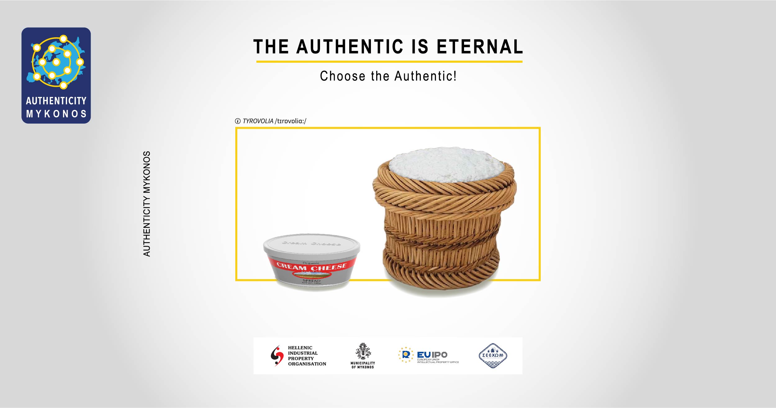 Authenticity Mykonos_social banner 08