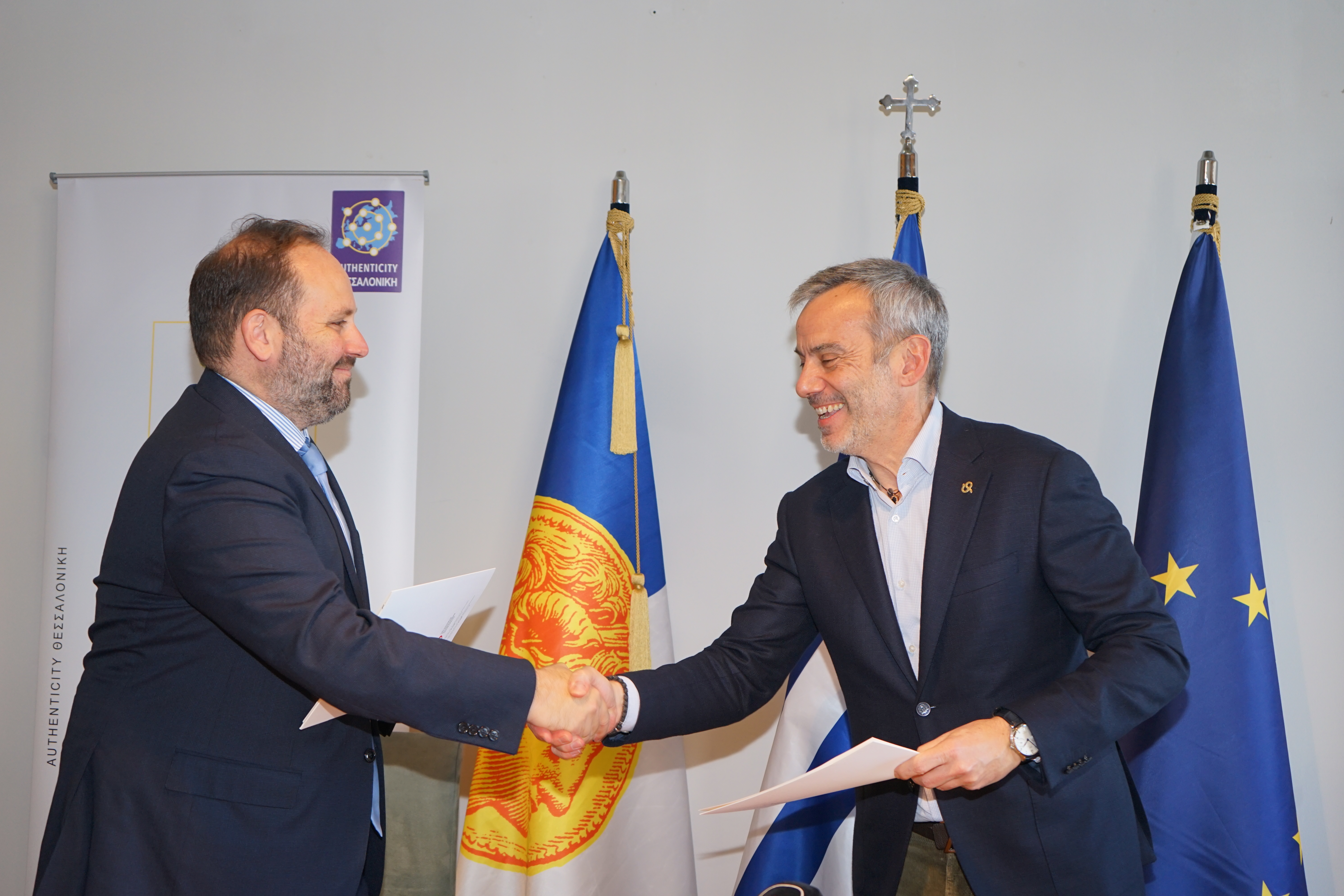 zerbas kanellopoulos