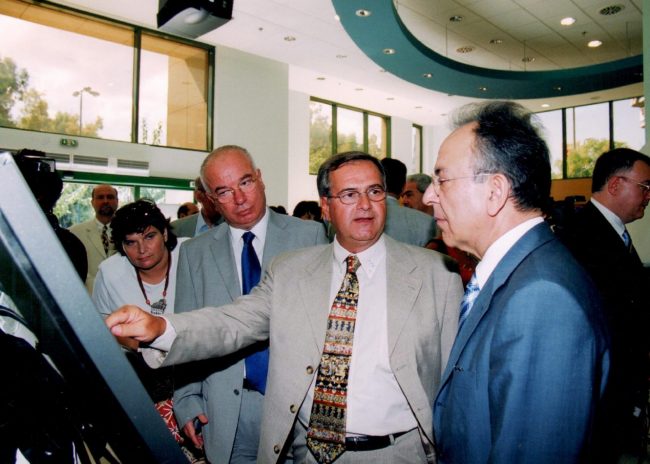 2005_09_05 ΕΔΗΛΩΣΗ ΟΒΙ ΣΕ ΥΠΑΝ_ΣΤΗΡΙΖΟΥΜΕ ΤΙΣ ΕΦΕΥΡΕΣΕΙΣ-03