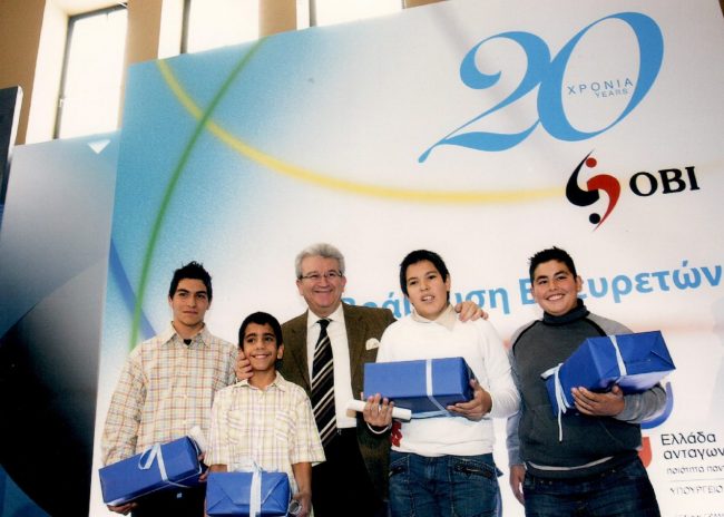 2008 1Η ΒΡΑΒΕΥΣΗ ΠΑΙΔΙΚΗΣ ΔΗΜΙΟΥΡΓΙΚΟΤΗΤΑΣ-02