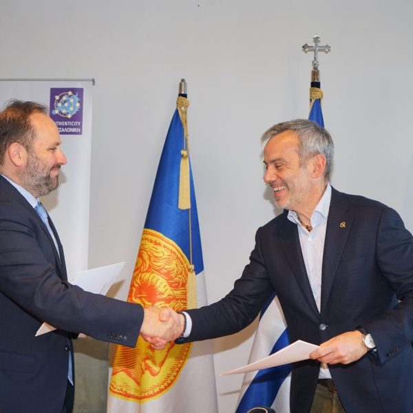 zerbas kanellopoulos