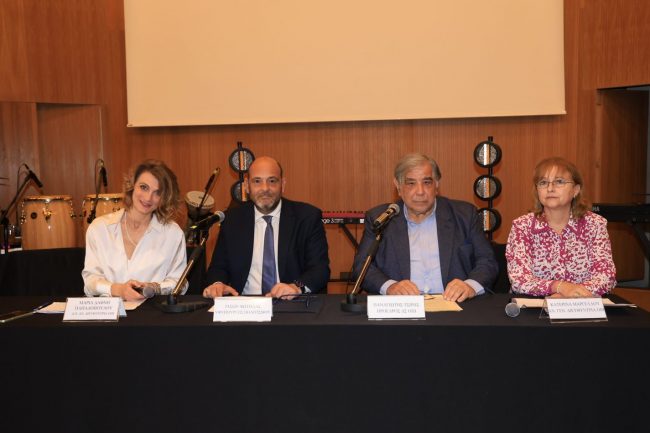 IP DAY CONFERENCE, ΟΠΙ-ΟΒΙ