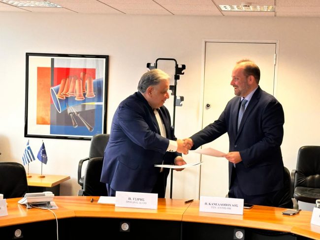 PHOTO-2025-02-27-13-57-38 (29)