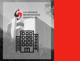 [:en]2[:]