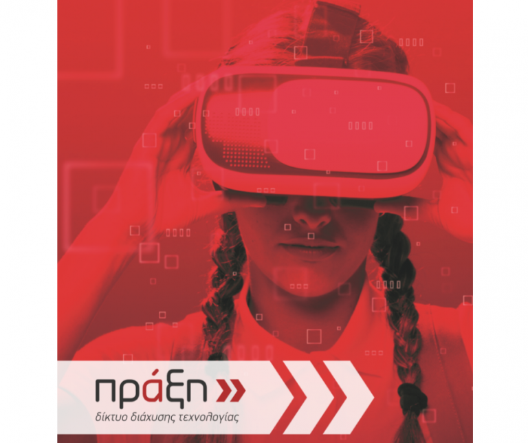 [:en]151784277_3299859746781276_973275152010415473_n[:]