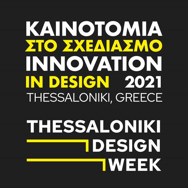 [:el]Εικόνα1[:]