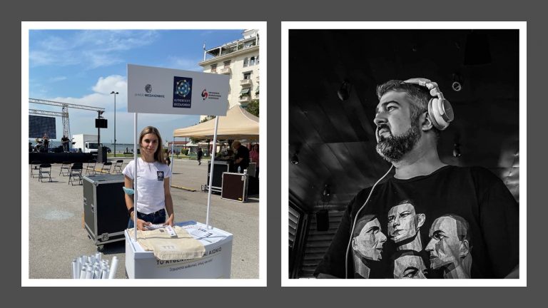 [:en]Παρουσίαση1[:]