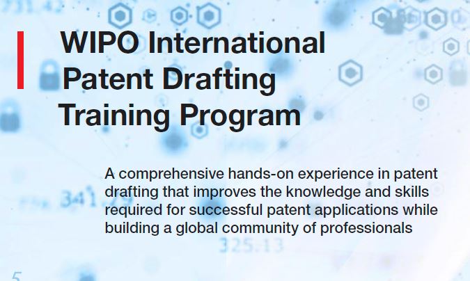 [:en]WIPO training program[:]