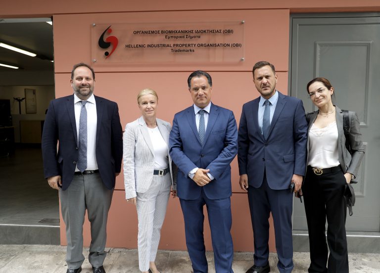 Ο υπουργός Ανάπτυξης και Επενδύσεων Άδωνις Γεωργιάδης επισκέφθηκε το Μητρώο των Εμπορικών Σημάτων