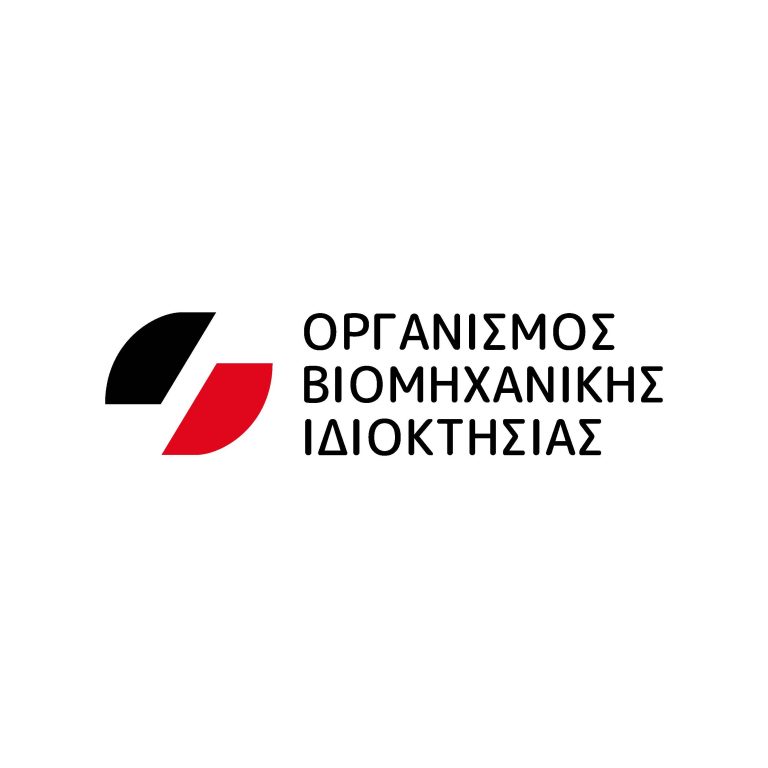 OBI’s Participation in the 13th Health Forum in Patras