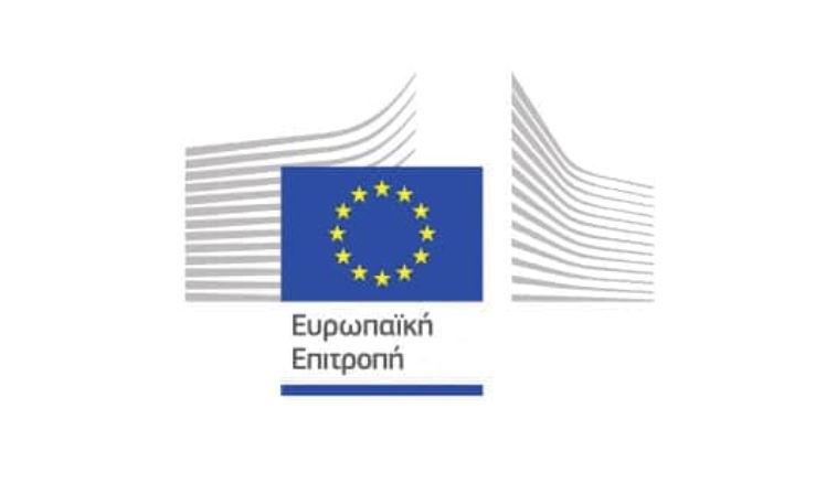 Εργαλειοθήκη για την καταπολέμηση της παραποίησης/απομίμησης