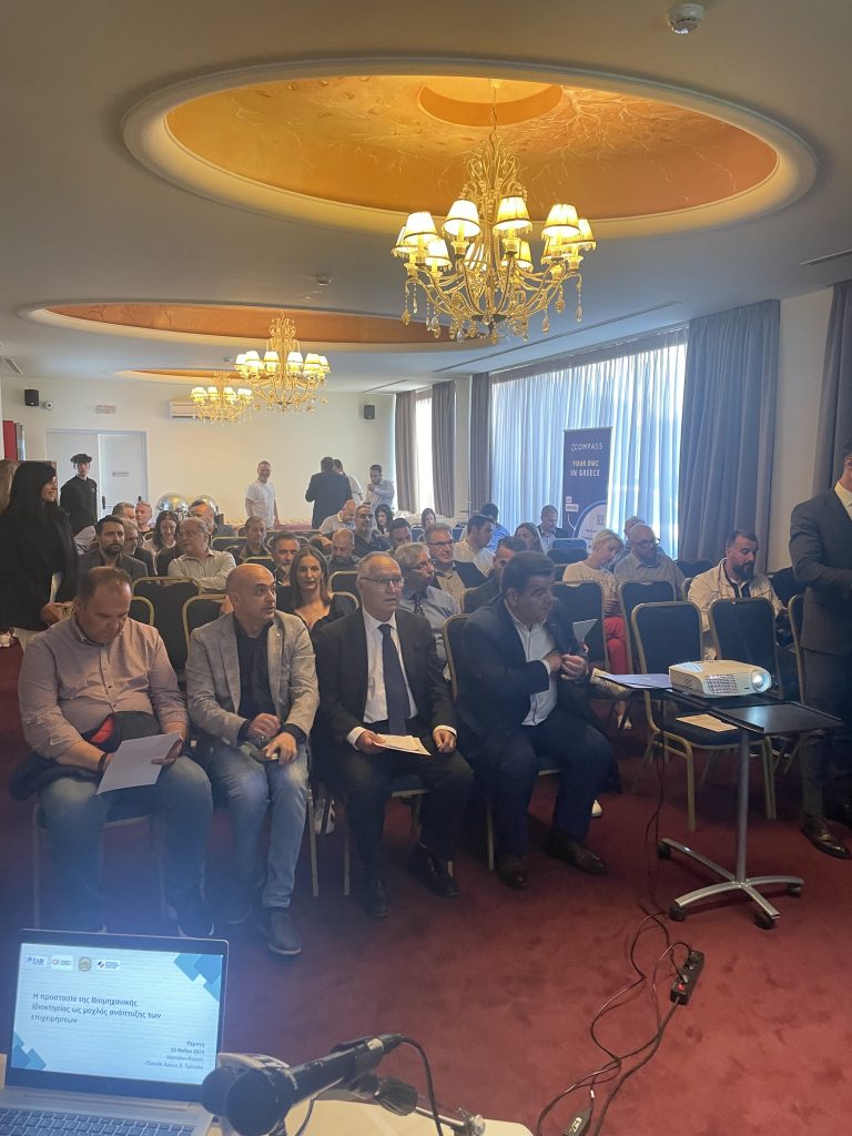 Εκδήλωση ΟΒΙ-ΕΑΒΙ στην Τρίπολη: μία επιτυχημένη εκδήλωση στο Ν.Αρκαδίας στις 23/05/2024