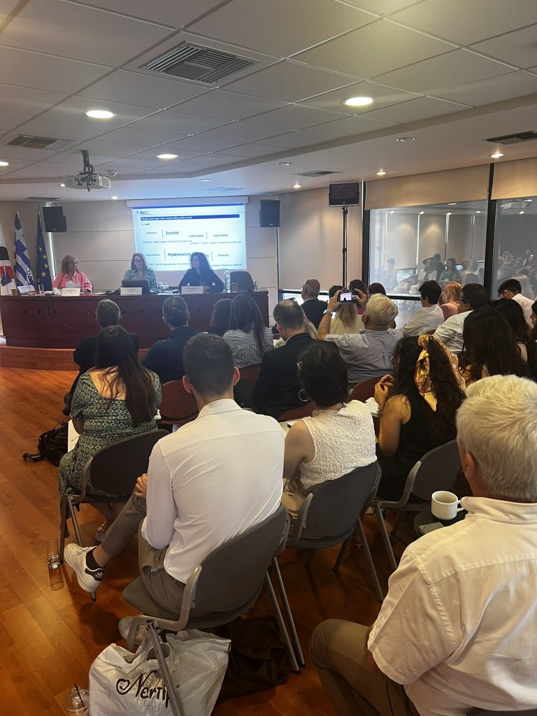 Με επιτυχία πραγματοποιήθηκε εκδήλωση του ΟΒΙ με θέμα «Seminar for IP Practitioners»