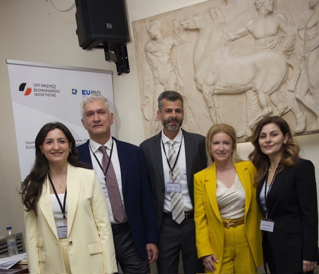 Με ιδιαίτερη επιτυχία πραγματοποιήθηκε η ενημερωτική Ημερίδα με θέμα «Σύγχρονες Προσεγγίσεις στο Branding & το Δίκαιο Σημάτων»