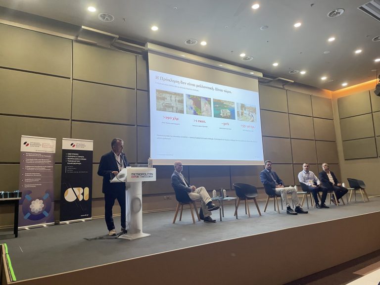 Επιτυχής η συμμετοχή του ΟΒΙ στη BEYOND 2026 “BEYOND FRACTURES. Where Innovation Meets the Real Market”