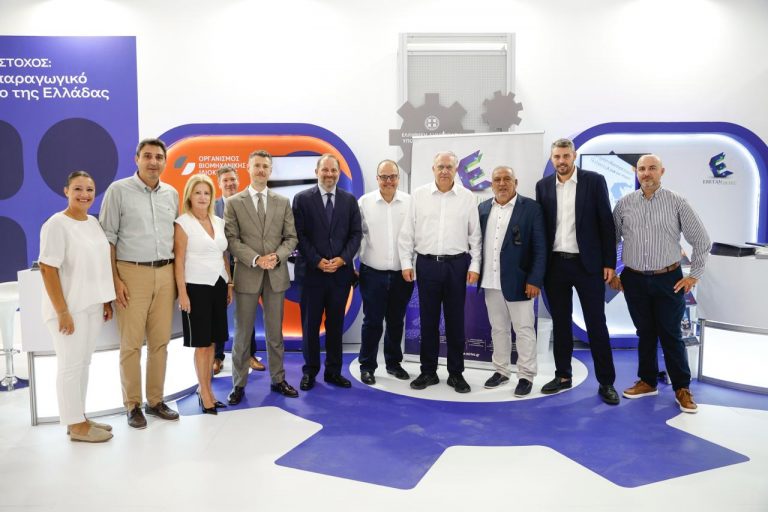 The Hellenic Industrial Property Organisation (OBI) at the Thessaloniki International Fair: Strengthening Innovation and Entrepreneurship