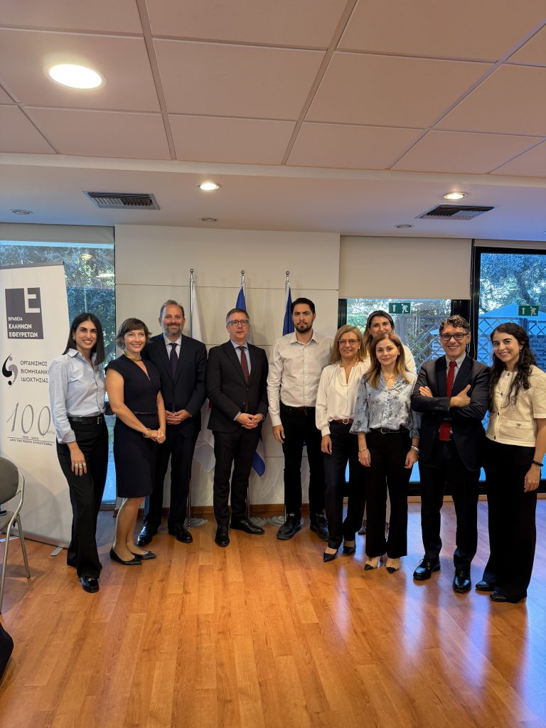 OBI Seminar for IP Professionals Held with Great Success in Cooperation with the EUIPO Boards of Appeal